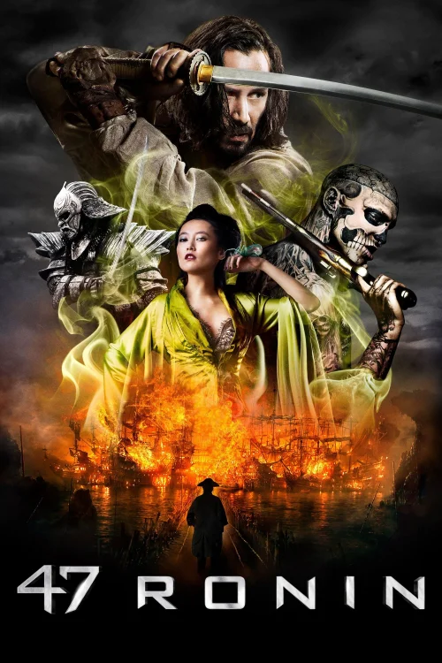 47 Ronin Collection