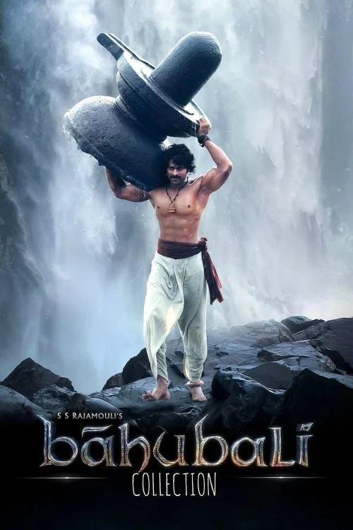 Baahubali [Seri]