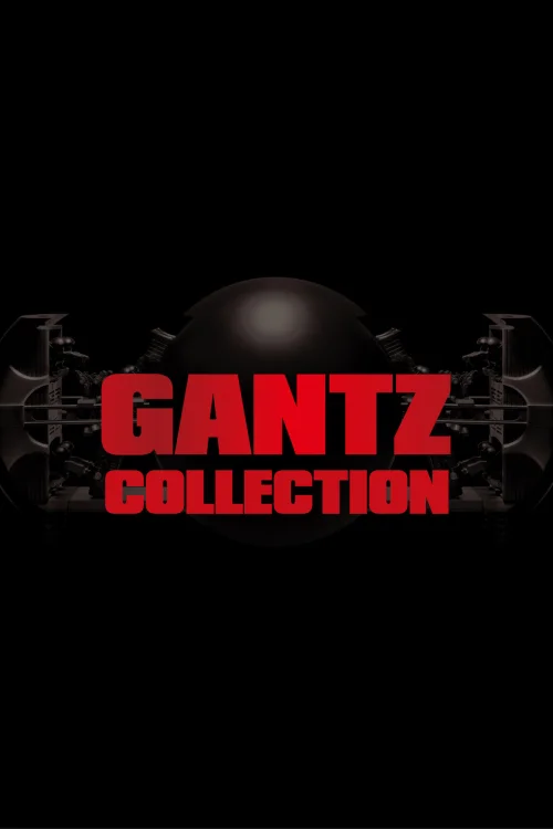 Gantz Collection