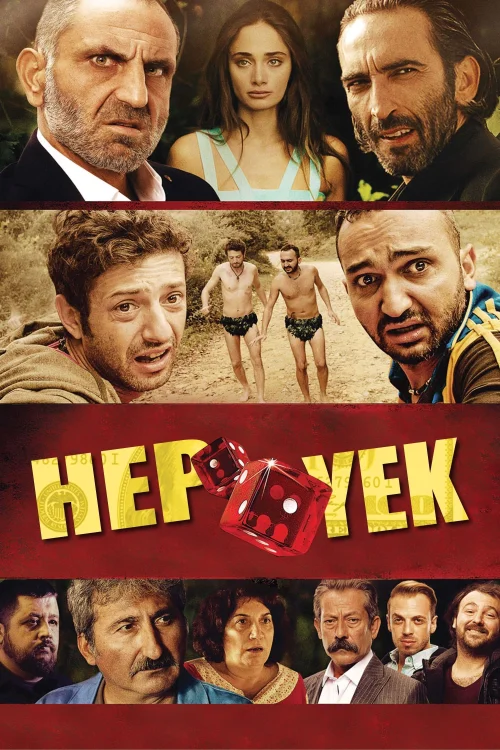 Hep Yek [Seri]