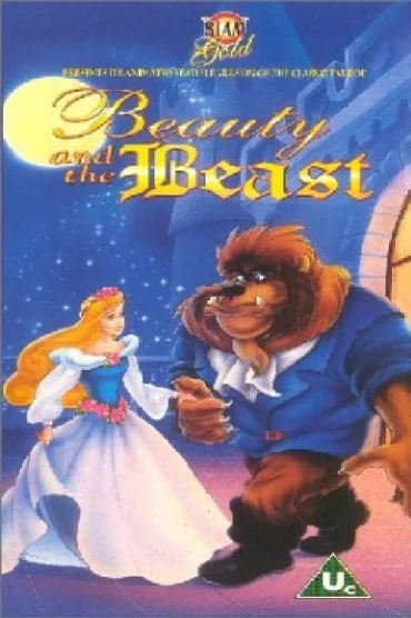 Güzel ve Çirkin . / Ask Hikayesi./ Beauty And The Beast