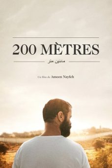 200 Metre Afiş Resmi
