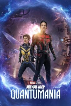 Ant-Man ve Wasp: Quantumania Afiş Resmi