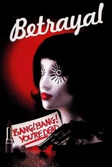 Betrayal Afiş Resmi