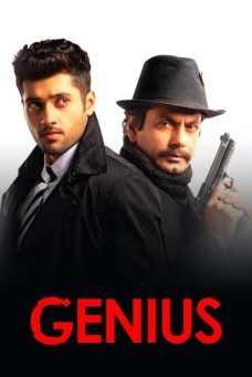 Dahi /  Genius Afiş Resmi