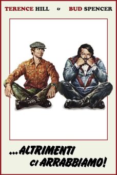 Delirtmeyin Bizi! Afiş Resmi