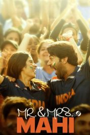 मिस्टर एंड मिसेज माही