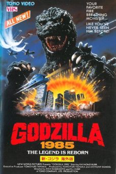 Godzilla 1985 Afiş Resmi