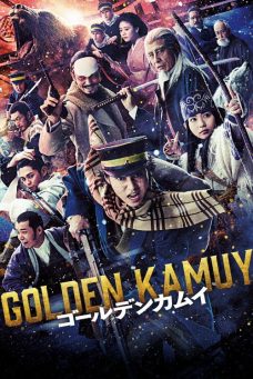 Golden Kamuy Afiş Resmi