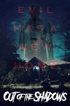 Gölgedeki Hayalet Afiş Resmi