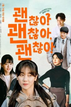 It’s Okay! Afiş Resmi