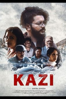 Kazi Afiş Resmi