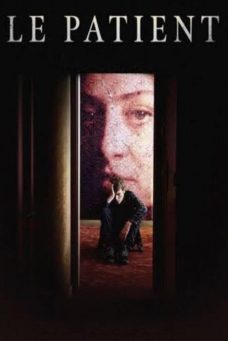 Komanın Ardından Afiş Resmi