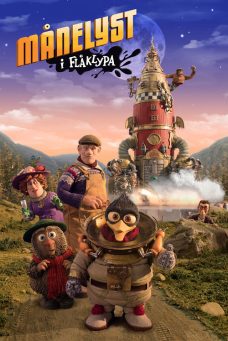 Louis & Luca: Uzay Macerası Afiş Resmi