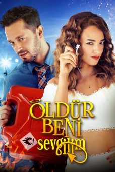 Öldür Beni Sevgilim Afiş Resmi