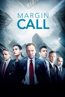 Oyunun Sonu Afiş Resmi