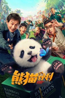 Panda Planı Afiş Resmi