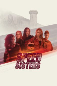 Speed Sisters Afiş Resmi